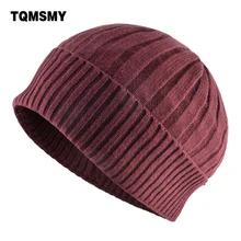Шапка мужская зимняя Новые зимние шапки для мужчин вязаные шерстяные шапочки сплошной цвет теплая шапка капот женские уличные Лыжные шапки Хип Хоп Кепка gorros