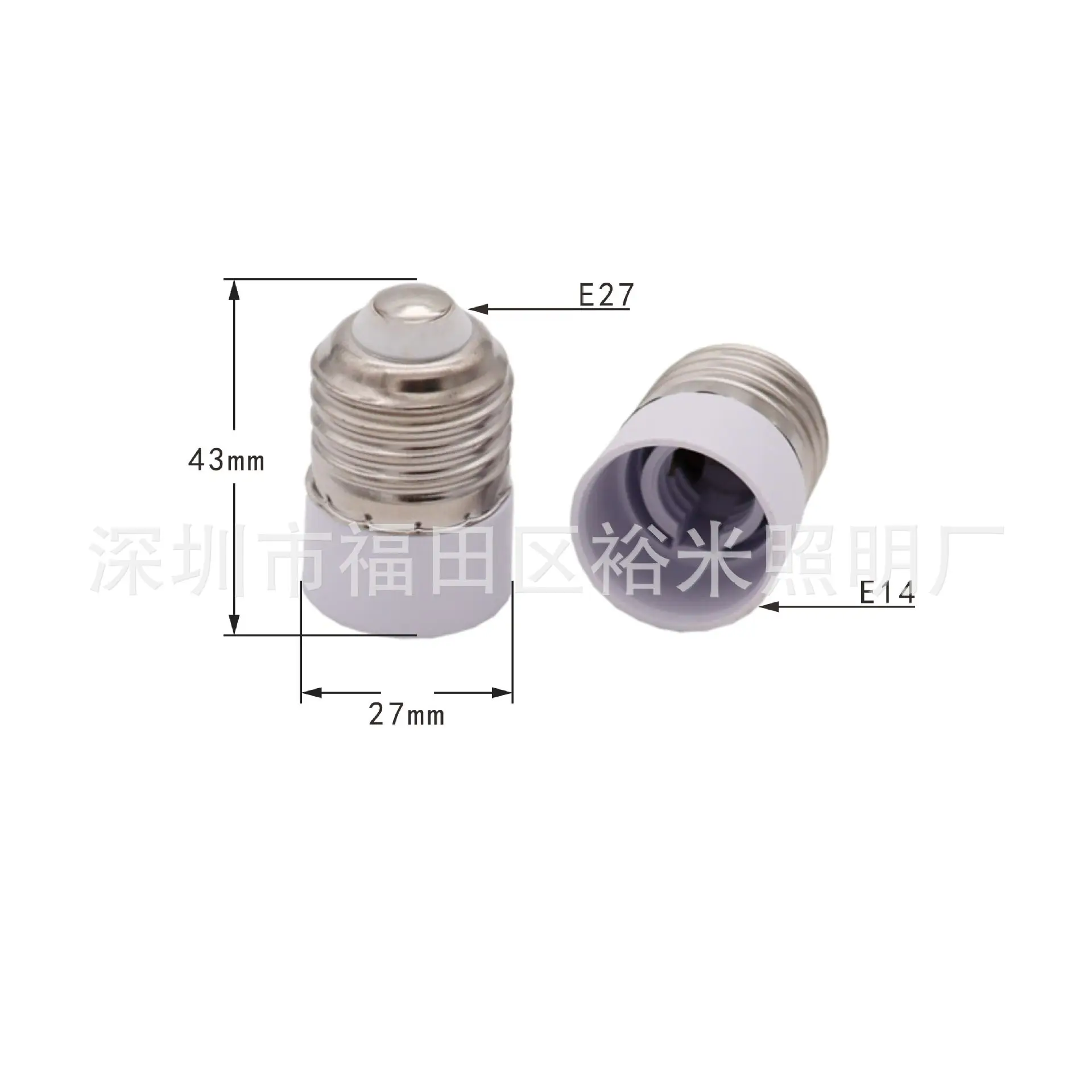 

CE Certification E27 Turn E14 Conversion Alto Head Export Quality