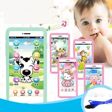 Детский мультяшный Игрушечный мобильный телефон с сенсорным экраном для отправки на шнурке, умная музыкальная машина для детей, головоломка для раннего образования