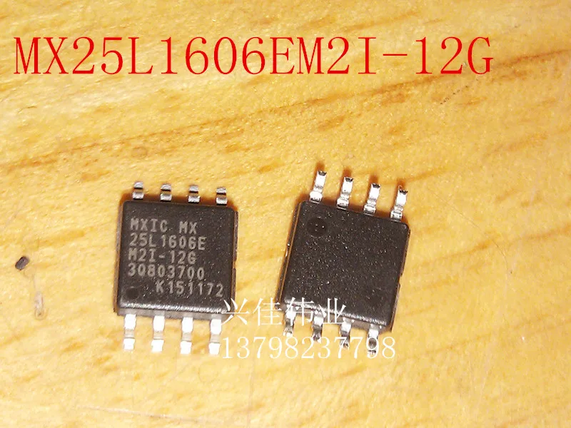 20 шт./лот MX25L1606EM2I-12G MX25L1606E лапками углублением SOP-8