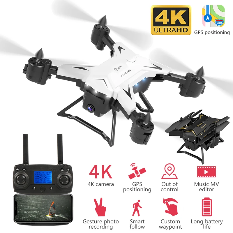 Дизайн KY601G 5G Wi-Fi Дрон с разрешением 4k Камера Дрон Hover Follow Me(следуй за мной) жест фото gps подарочной коробке 6-Axis Game Бла(беспилотный летательный аппарат для детей Камера Бла(беспилотный летательный аппарат Drone