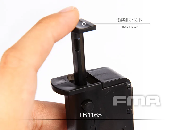 Контейнеры Fma bb TB1165