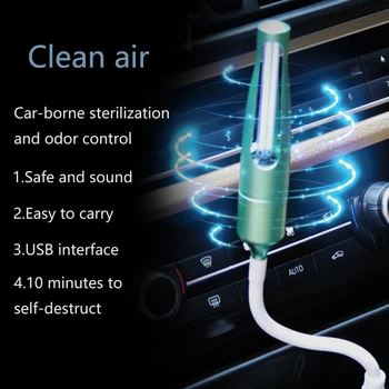 

Car USB Sterilize UV-C Light Germicidal Deodorization UV Lamp Home Disinfection Portable