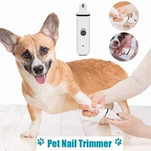 Маникюрные инструменты для собак профессиональная электрическая Тихая собака триммер для ногтей для маленьких и крупных собак и кошек машинка для стрижки ногтей