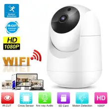 Мини домашняя вращающаяся Беспроводная CCTV камера Детский Монитор 1080P купольная камера 110-240V