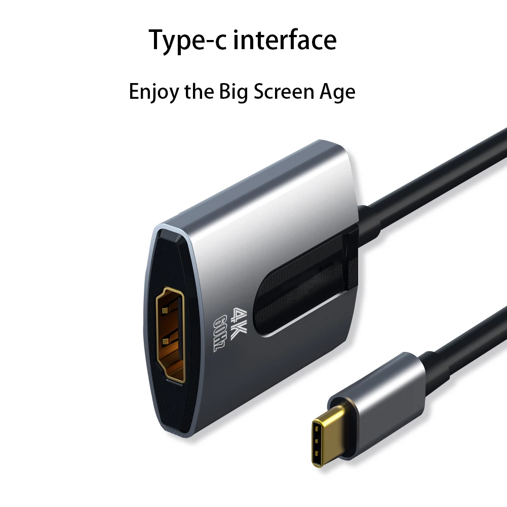 Type-C к HDMI Женский Кабель-адаптер HD Алюминиевый сплав кабель Поддержка HD 4K60Hz имеет хороший эффект рассеивания тепла Горячее предложение Новинка