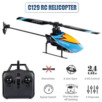 FIREFOX C129 4CH 6-axis Gyro Mini RC Helicopter Toys Gift for Adult Kids VS C119 / V911S Upgrade Version 1