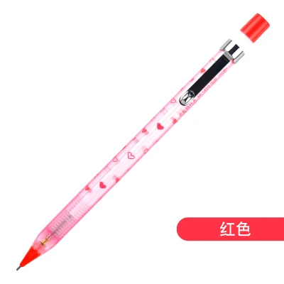1pcs Japan ZEBRA M-1403 Childhood Back 0.5 Recall Le Classic Nostalgic Peach Heart Rod Pencil Drawing Writing Test - Цвет: Красный