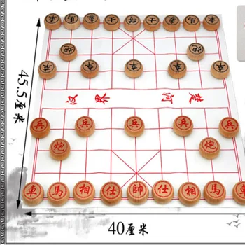 

Traditional China Chess Wood Color Piece Wooden Folding Board Portable Puzzle Chess Games Set Learning & Education Puzzle Toy