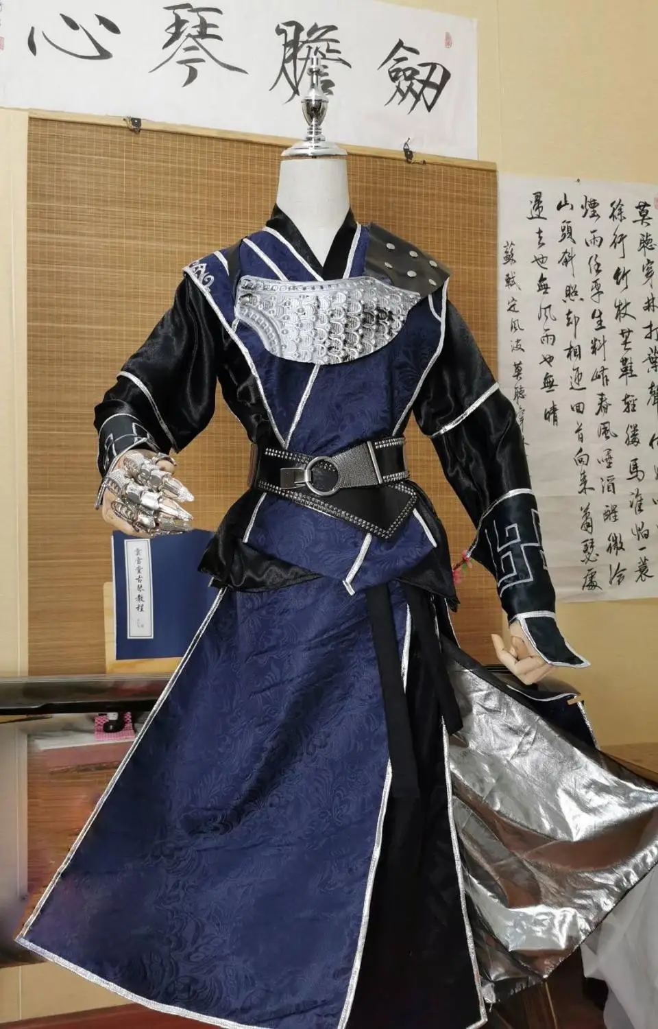 Xue Meng Cos Moran Black Male Costume Hanfu with Bust Armour and Finger