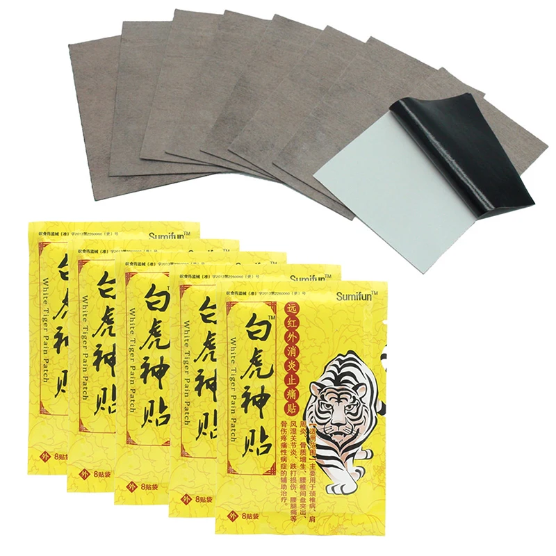 JETTING Hot Sale 8Pcs White Tiger Chinese Traditional Arthritis Pain Relief Cervical Acupuncture Infrared Heating Massager Patch