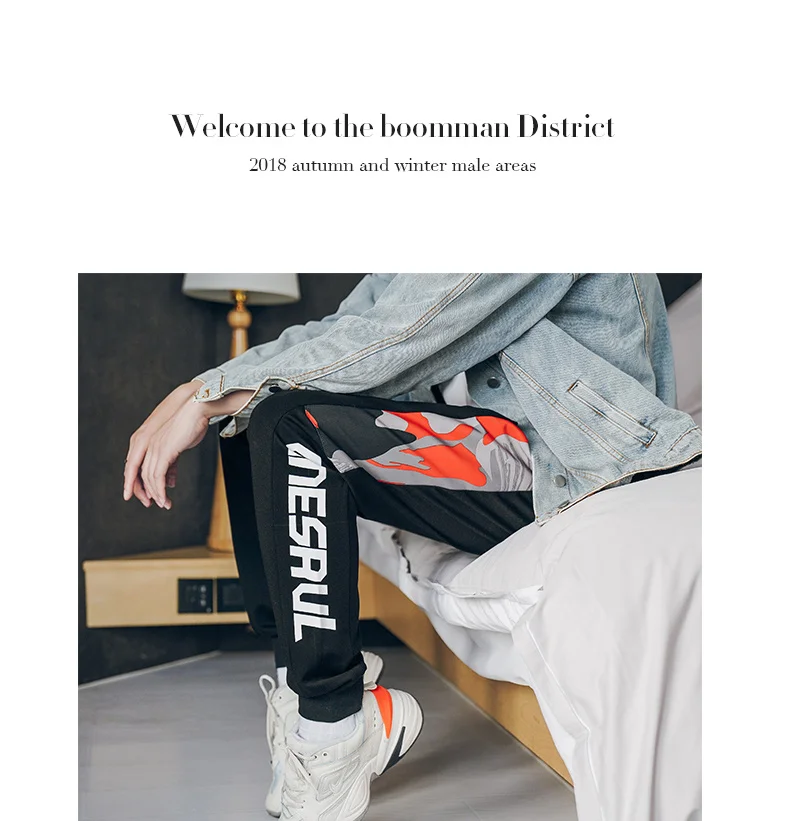 Ins fashion pants men autumn loose printed sweatpants elastic waist Korean casual hip hop camouflage trousers homme pants