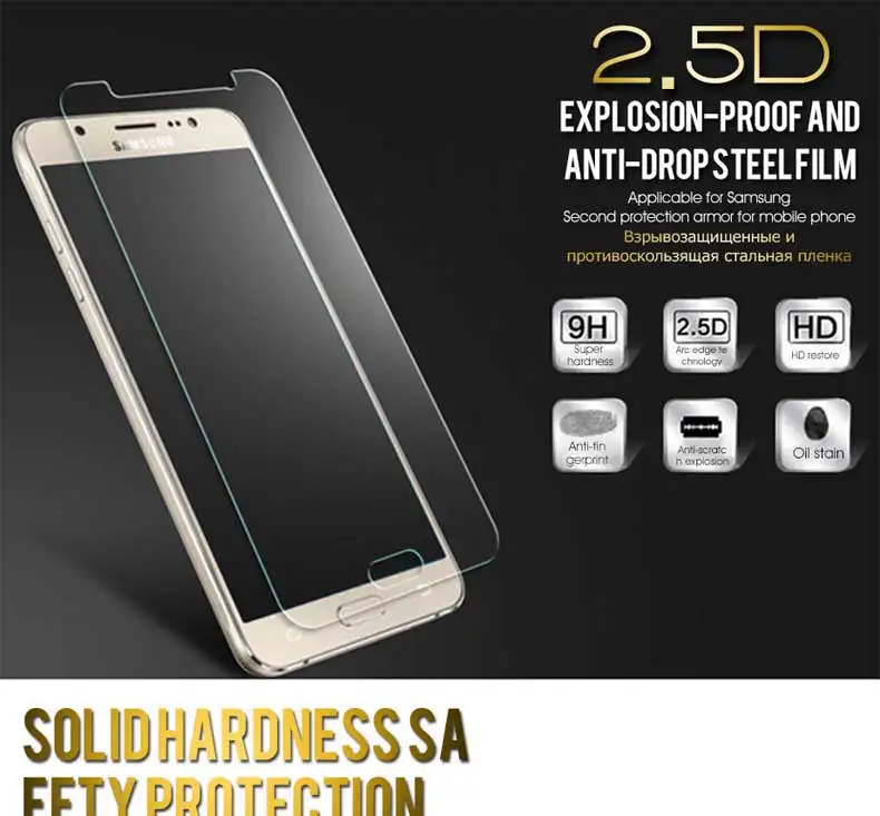 Закаленное Стекло на samsung Galaxy A3 A5 A7 J3 J5 J7 Экран протектор для samsung A5 A7 J3 J7 пленка