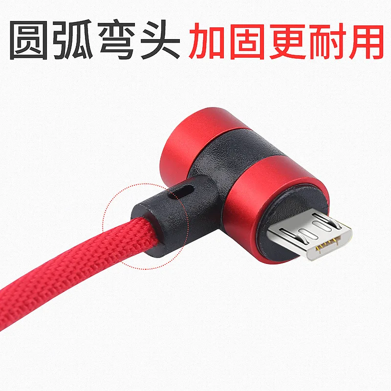 Bozhu Micro usb type C адаптер зарядное устройство Быстрая зарядка цилиндр USB для IPhone XS Max samsung зарядный магнит Android шнур для телефона