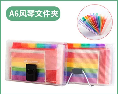 Chinese Red A4 Info Booklet 20 Pages 30 Page 40 Page 60 Page Transparent Folder Students Folder Three-Color Selectable