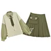 Women's Sets