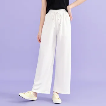 

IEF Summer High Waist Wide Leg Pants Fashion Women Solid Elastic Waist Pockets Loose Female Trousers 1316A-D1030-