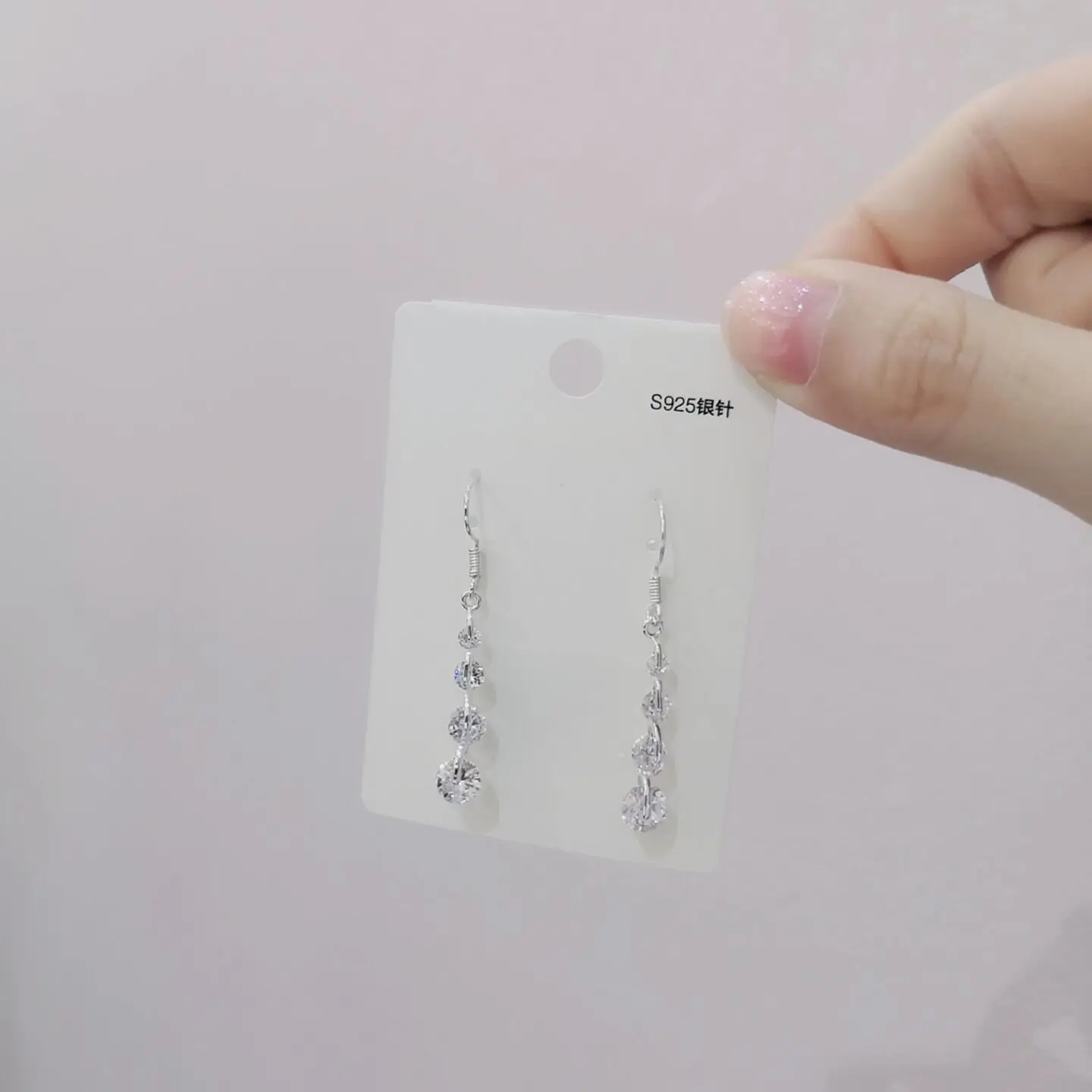 Серьги 082607