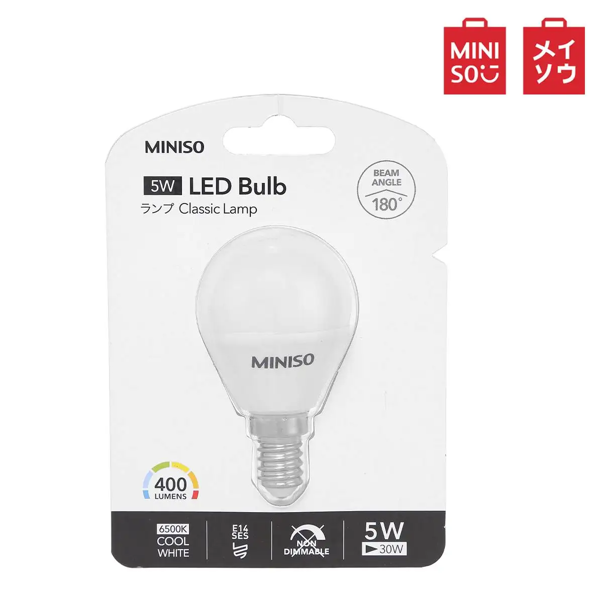 MINISO светодиодный светильник E27/E14 Светодиодный светильник 5 Вт 7 Вт низкое энергопотребление холодный белый/теплый светильник