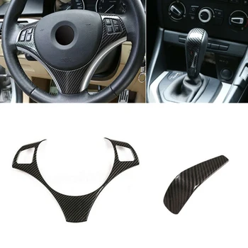 

Parts Steering Wheel Decor Trim + Shift Knob Cover Black Decoration Car