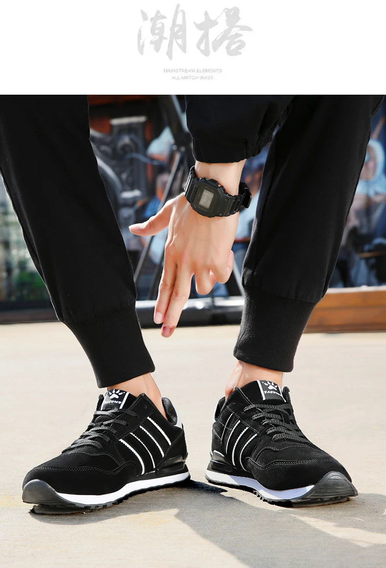 Mring/кроссовки в стиле ретро; обувь для бега; повседневная обувь для бега; Мужская и женская обувь для пар; темно-серая мужская обувь; спортивная обувь; кроссовки
