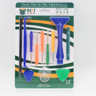 

Free Shipping 12 piece set of liquid crystal screen open shell tool mobile phone open shell tool