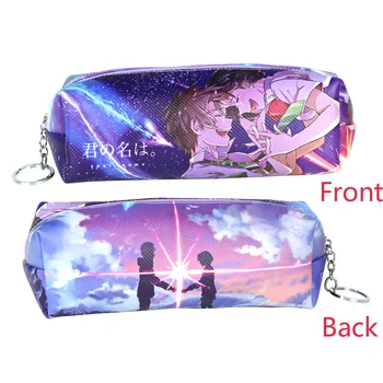 

Anime Your Name PU Leather Cosmetic Bag Cartoon Pencil Bag for School Supplies