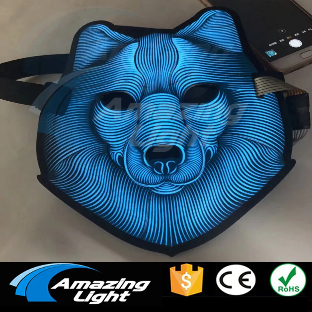 Светодиодные маски, карнавальные вечерние, голосовые, мигающие, el panel mask - Цвет: Королевский синий