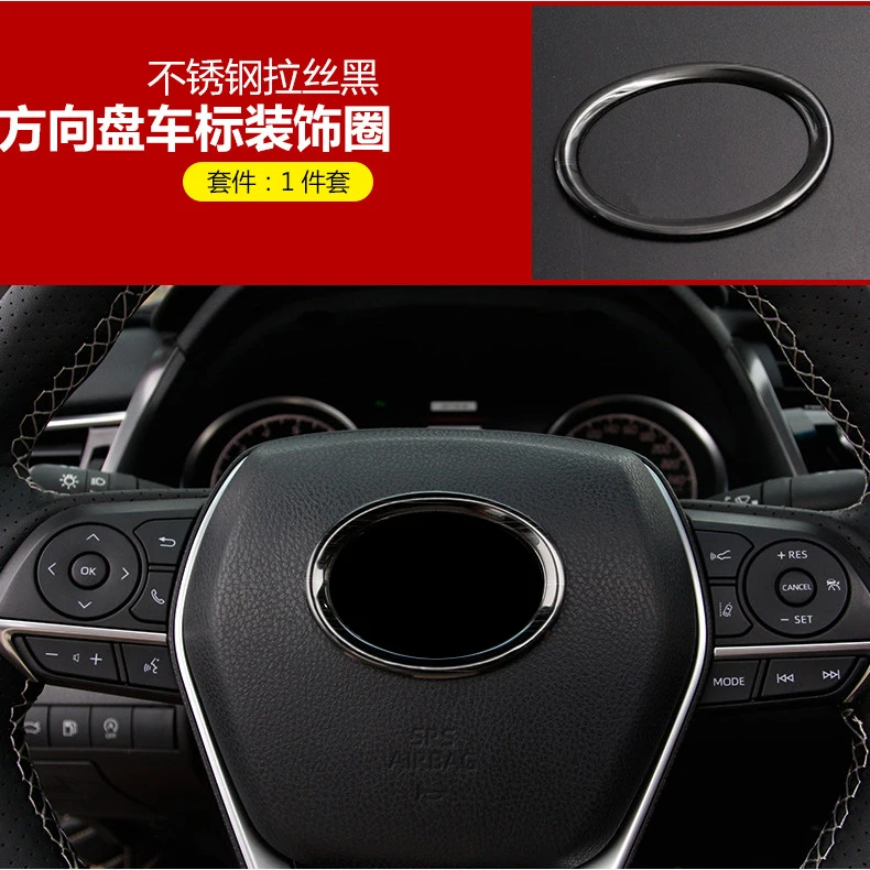 Автомобиль Стайлинг, руль блестка украшения кольцо чехол для Toyota Camry