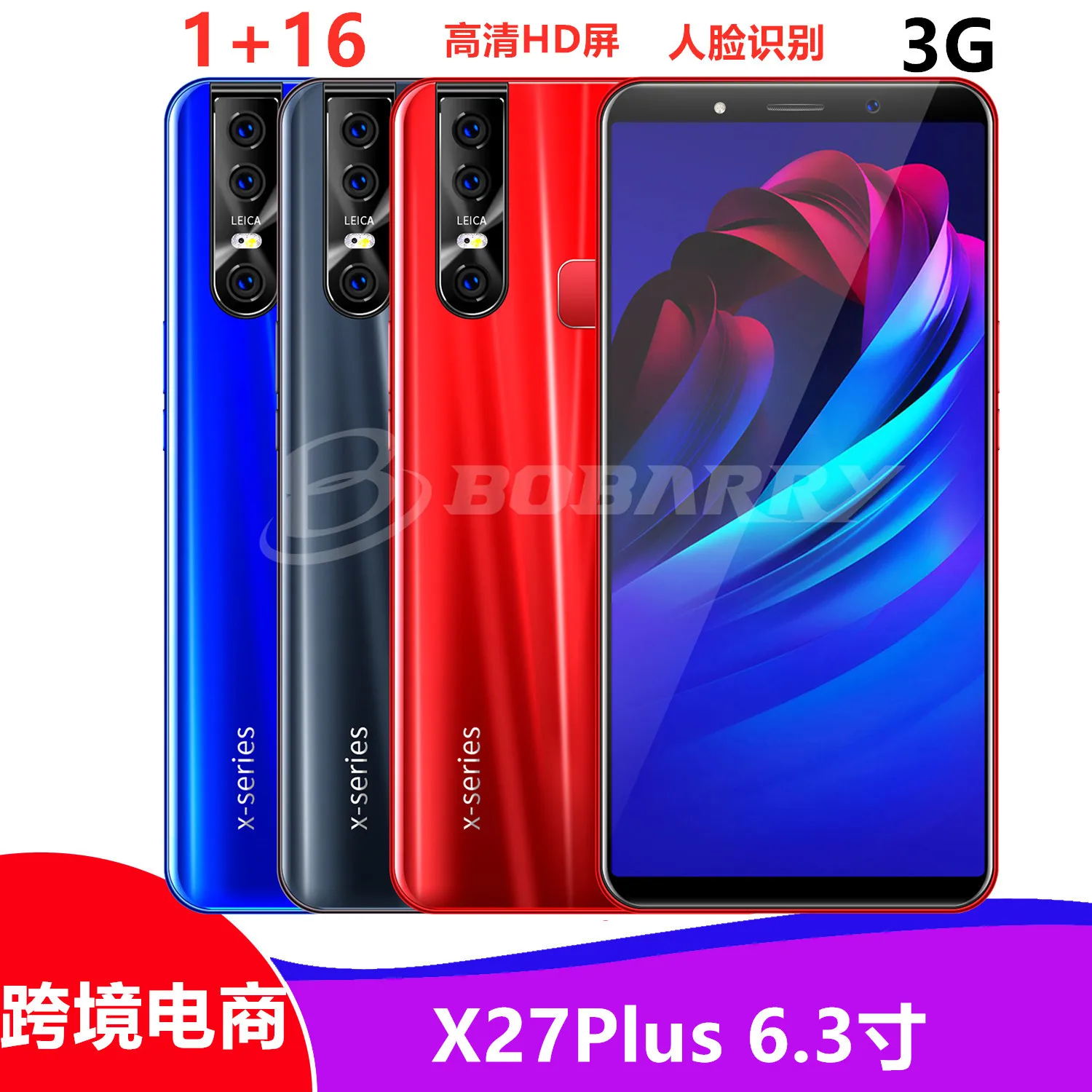 

Cross Border Electricity Supplier New Style Mobile Phone X27 plus 6.3-Inch Android Foreign Language Low Price Smartphone Factory