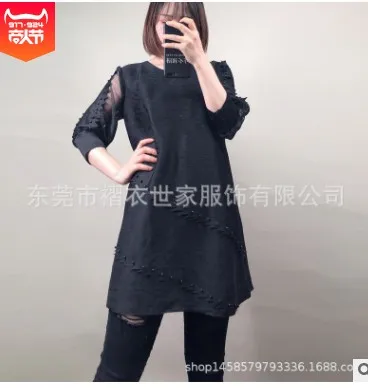 Горячая Miyake модные складки с коротким рукавом o-образным вырезом свободные длинные бисероплетенные футболки