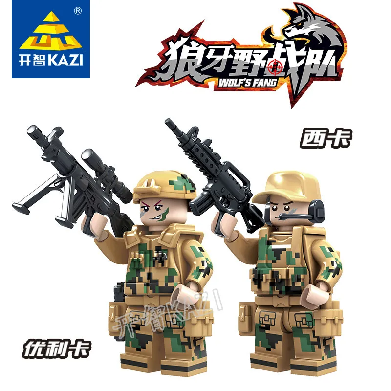 

KAZI New Products 82014 Educational Children Inserted Building Blocks Spike Field Team Doll Toy Model Kids Toy