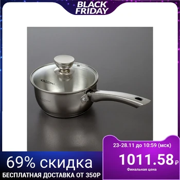 

Bucket "Anthea" 1.5 l, d = 16 cm, capsule bottom, glass lid