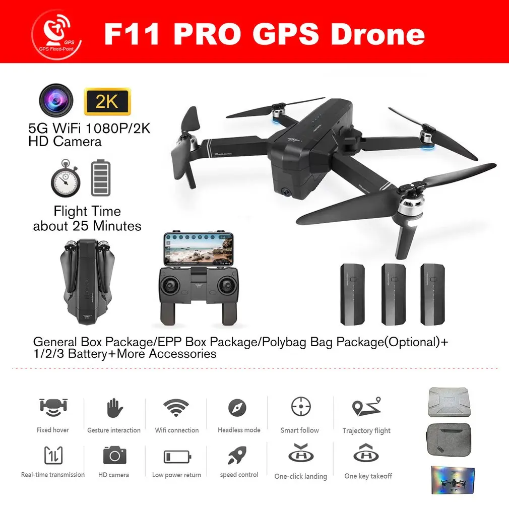 F11 PRO gps Дрон с Wifi FPV 2K HD камерой F11 бесщеточный Дрон 25 минут время полета складной Дрон Vs SG906