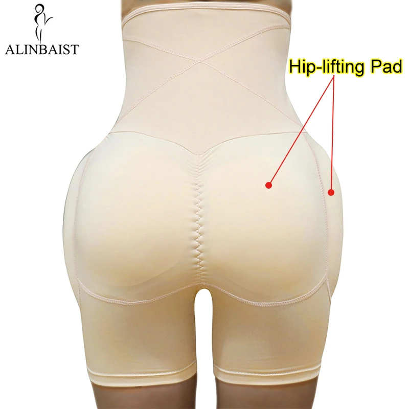 Butt and hip shaper Clearance