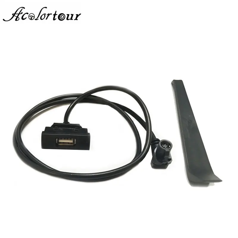Автомобильный USB кабель автомобильный радиоприемник RCD510 RNS315 адаптер жгут