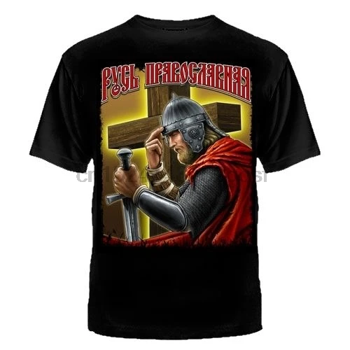2018 Men Fashion Color O-Neck Casual Russland Moskow Russian Ritter Russische Army Armee Moskau Russia Movie T Shirts | Мужская одежда