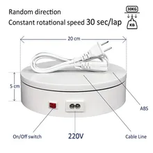20cm 220V Electric Turntable load 30kg 360 Degree Automatic Rotating Photography Turntable Product Video Shooting Display Stand