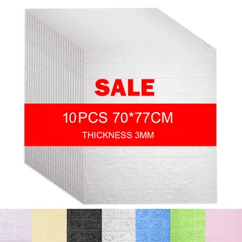 

10PCS 70*77cm DIY Self Adhesive 3D Wall Stickers Bedroom Decor Foam Brick Room Decor Wallpaper Wall Decor Living Wall Sticker