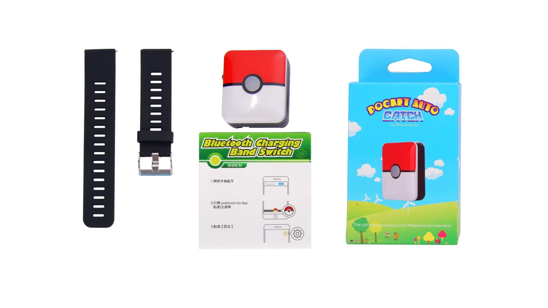 para pokemon ir mais bluetooth para android ios