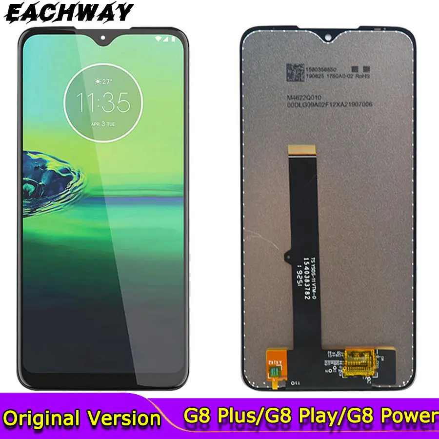 Дисплейный модуль для Motorola Moto G8 Play XT2015 с рамкой/без рамки | Мобильные телефоны и