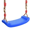 Children Swing Sport Toy Durable Plastic Hard Board Adjustable Sitting Plate Colorful Swing Kids 3