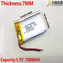 Полимерная литиевая батарея 3,7 V, 702544 700MAH можно настроить оптом CE FCC паспорт безопасности токсичных веществ сертификация качества