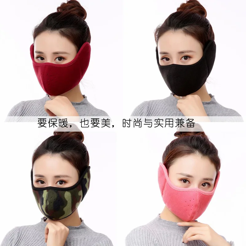 

Winter Warm Face Mask Full Face Earmuff All Edges Included Face Mask Men And Women Riding Wind Dustproof Cold Outdoor Cycling He