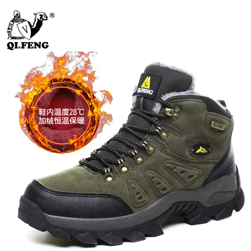 Hunting shoes for sale Clearance