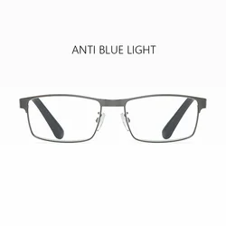Sleek Stainless Steel Men's Business Reading Glasses (Gun Anti Blue Light)