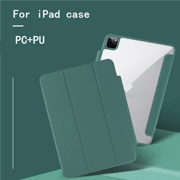 

For Apple iPad pro 11inch 10.5'' 10.2'' 9.7'' Two-in-one tpu tri-fold protective sleeve For HUAWEI MATEPAD 10.4'' Funda Capa