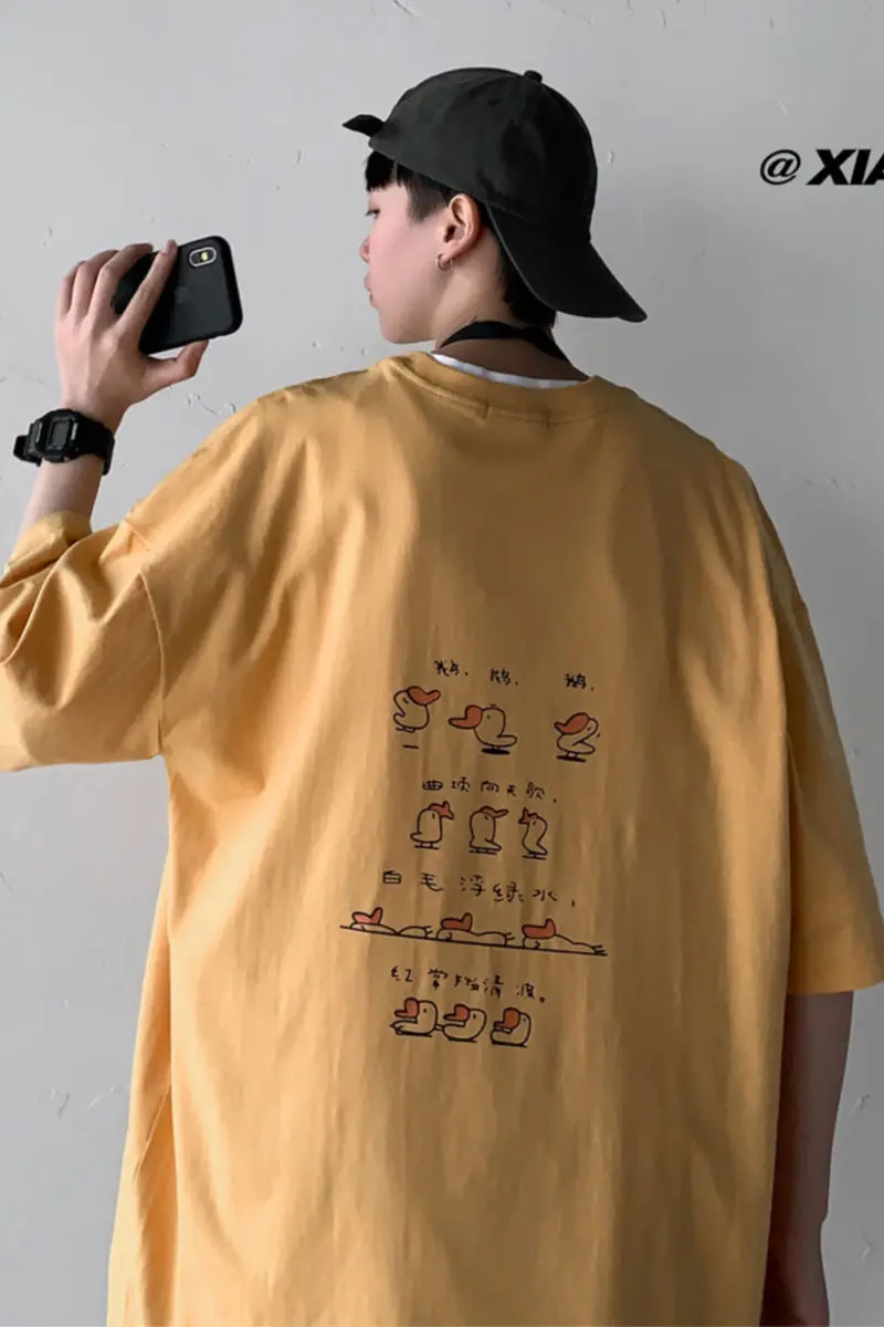 Новинка лета 2020 молодежная Популярная свободная индивидуальная Футболка с