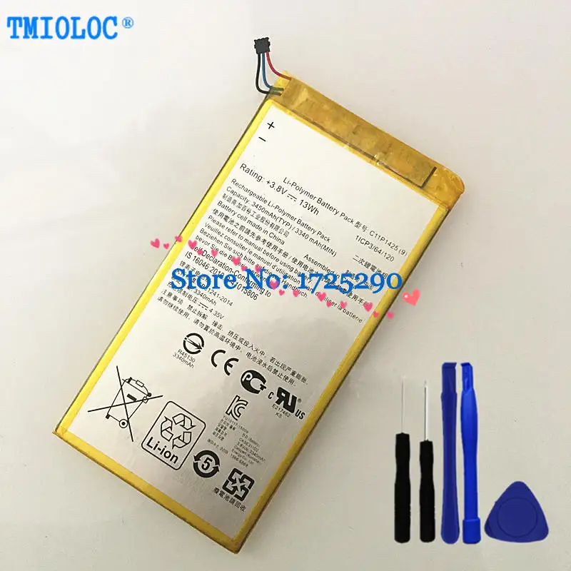 New High Quality 3450mah Battery For Asus Zenpad 7.0 Z370kl Z370cg P002