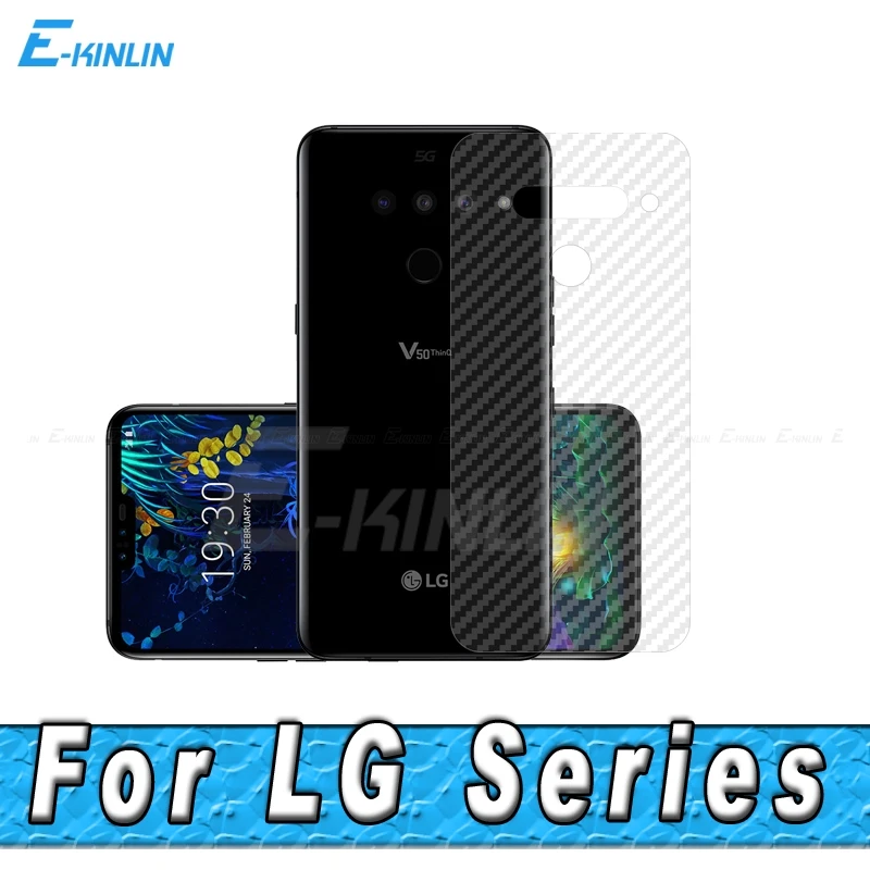 10 шт. Защитная пленка для задней панели из углеродного волокна LG G8X G8 G7 V50S ThinQ G6 V50 5G
